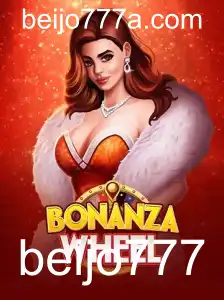 BonanzaWheel: O Jogo Que Está Revolucionando o Entretenimento com a Palavra-Chave Beijo777