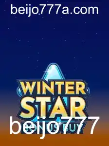 Descubra o Fascinante Mundo de WinterStarBonusBuy
